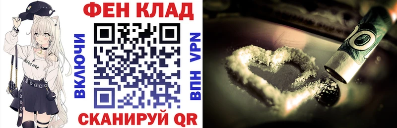 где продают   Разумное  АМФ Розовый 