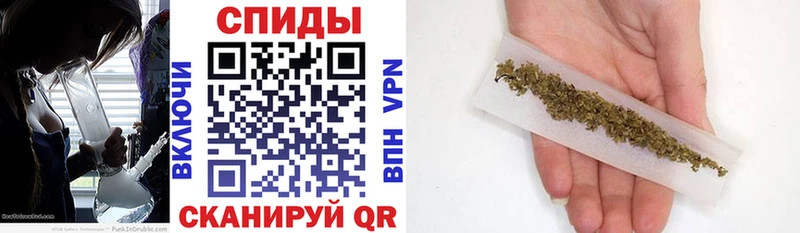 купить   Разумное  БУТИРАТ бутик 