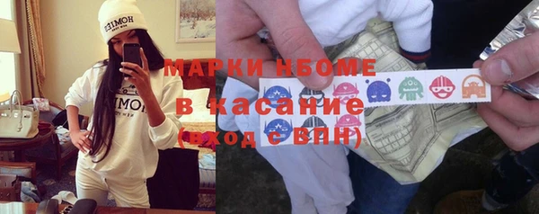 гашиш Алзамай