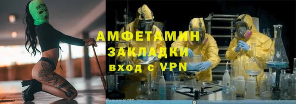 гашиш Алзамай