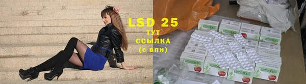 гашиш Алзамай