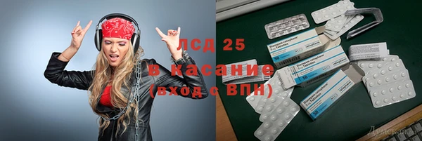 гашиш Алзамай