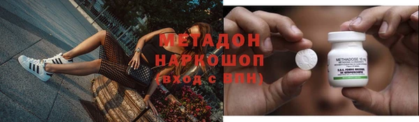 гашиш Алзамай