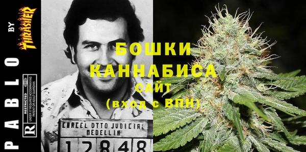экстази Алексеевка