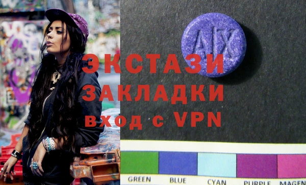 гашиш Алзамай