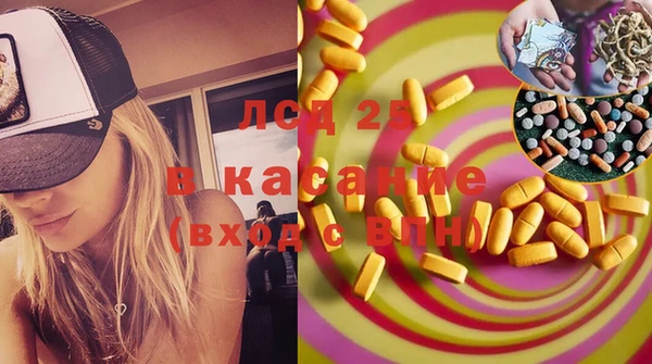 кокаин колумбия Аркадак