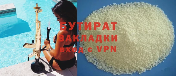 гашиш Алзамай