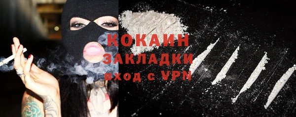 экстази Алексеевка