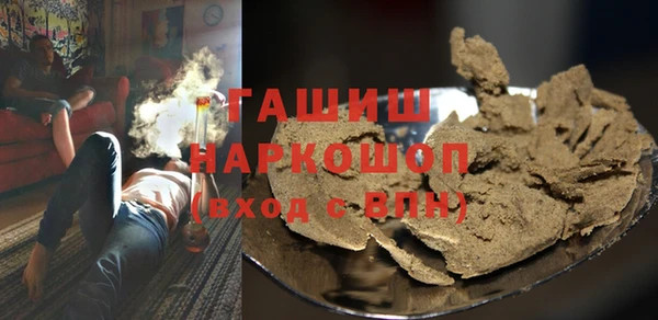 гашиш Алзамай
