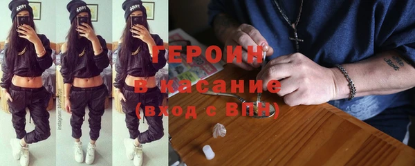 гашиш Алзамай
