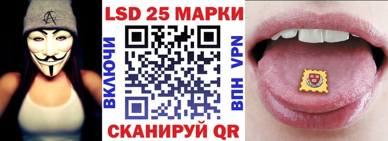 Марки N-bome 1,8мг  darknet клад  Разумное 
